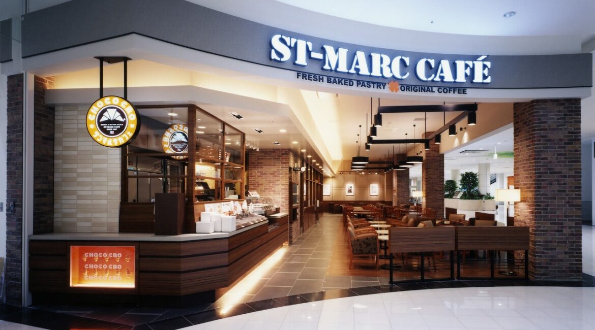 12月25日号の外食日報は