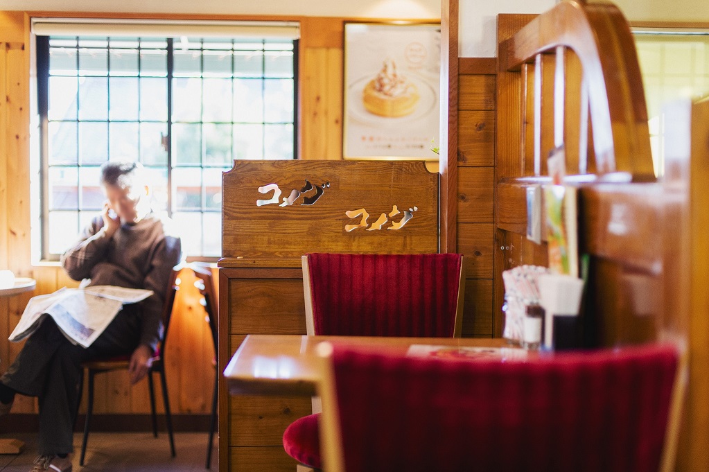 7月25日号の日本外食新聞は 7月25日号の日本外食新聞は