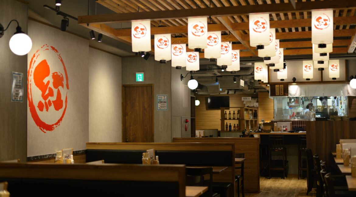 1月6日号の外食日報は