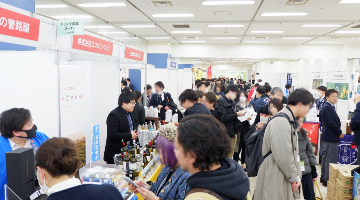 外食ソリューションEXPO（居酒屋JAPAN2024東京）に約2万人が来場（2024/01/19）