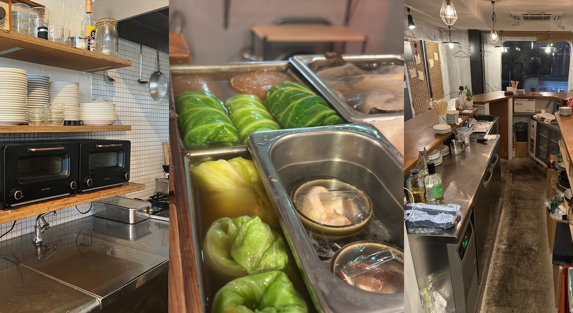 11月15日号の日本外食新聞は